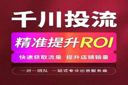 社交媒体信息流优化策略：打造高质量内容